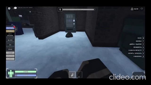 Гайд для новичков в Криминалити роблокс #pvp #roblox #wildwest #t