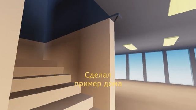 Делаю свой RP проект в Roblox! смотреть онлайн