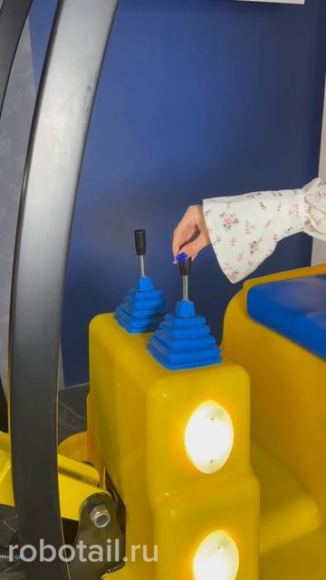 Детский аттракцион экскаватор "Копайка" смотреть онлайн