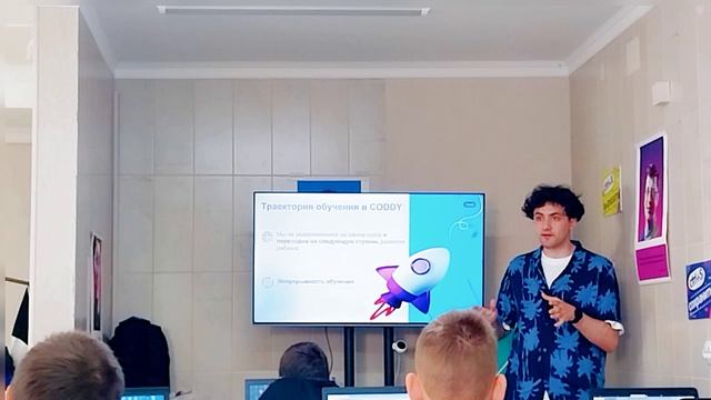 Небольшая презентация по итогам учебного года от любимого педагога McMeow 🤩