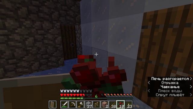 НУБ МАЯЧИТ ПЕЩЕРЫ-Minecraft