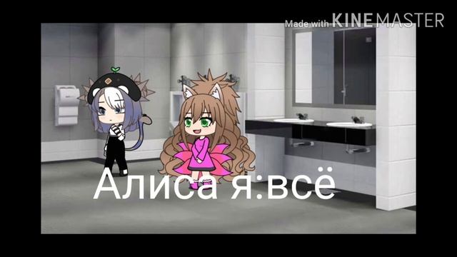 Как я стала добрай моё первон видео не судите строго смотреть онлайн