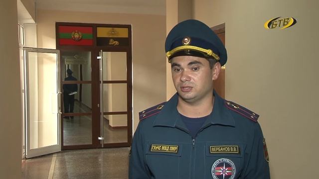 За безопасность – вместе! смотреть онлайн