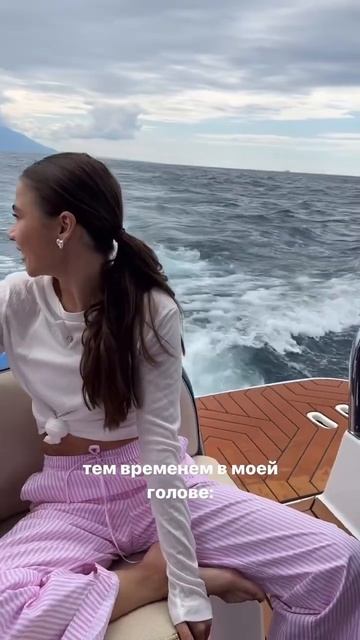 Нахлынули аж воспоминания🌊💜артикул ozon 1312560504💜арти? смотреть онлайн
