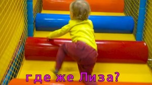 Ку-Ку! Песенка для детей про игру в прятки