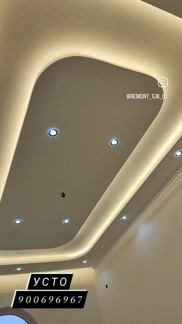 потолок фигура гипсокартон смотреть онлайн