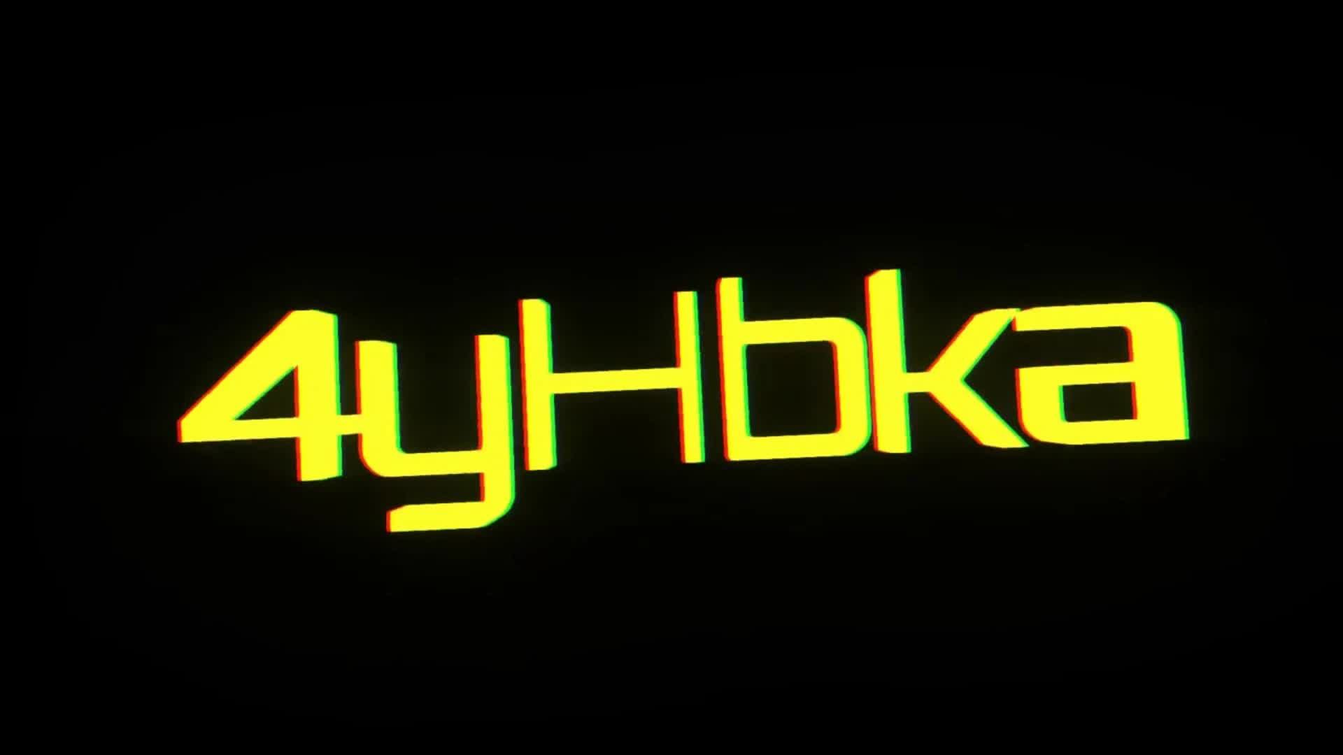 Marvel's Guardians Of The Galaxy | Прохождение # 5