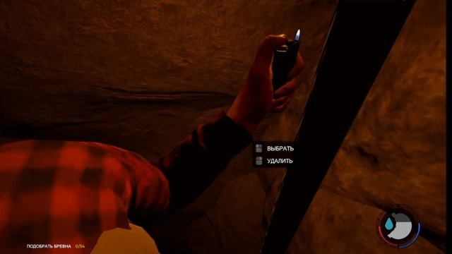 The Forest #2 ПОЛУЧИЛ СОВРЕМЕННЫЙ ТОПОР смотреть онлайн