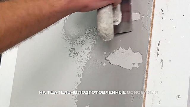 Almamix: От подготовки до глянцевого эффекта – секреты ра смотреть онлайн