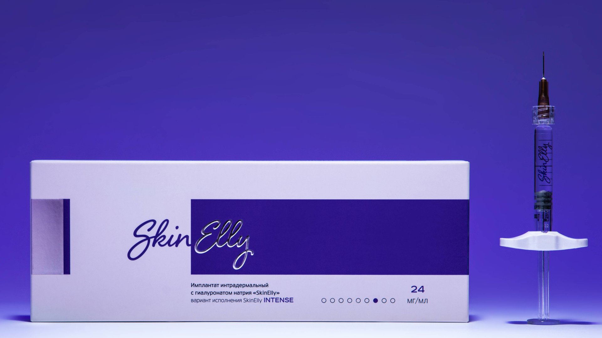 SKINELLY INTENSE смотреть онлайн