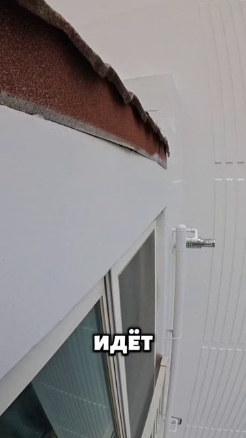 Покрасил кисточкой пол дома. Часть 1 смотреть онлайн