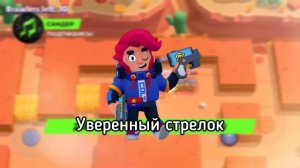 Кольт—Песня про Кольта(AI cover)