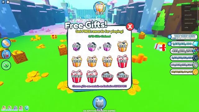 УРА НОВАЯ ОБНОВА В Hero Pet Simulator X