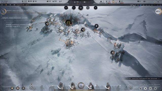 Frostpunk 2 # 3 Принятие законов, исследование карты смотреть онлайн