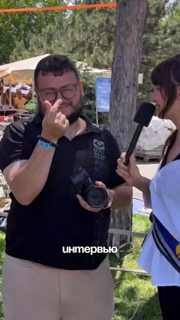 Йога Фест смотреть онлайн