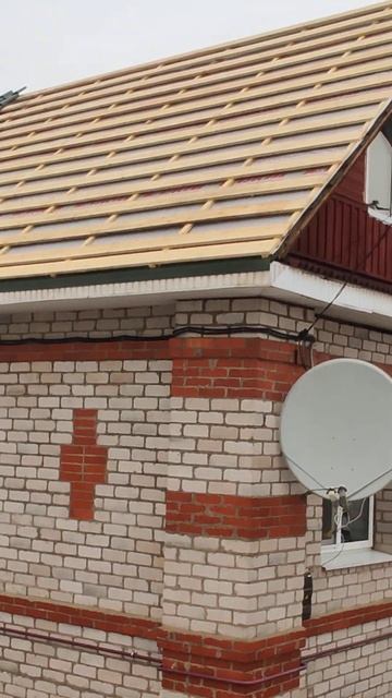 кровля на доме.метал.крупная волна.работаем.07.03.2024 смотреть онлайн