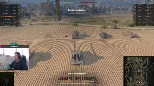 FV4005 - ТОЧНОСТЬ 0.31 НА 100 МЕТРОВ 😱 ТЕСТ НОВОГО ОБОРУДОВА?