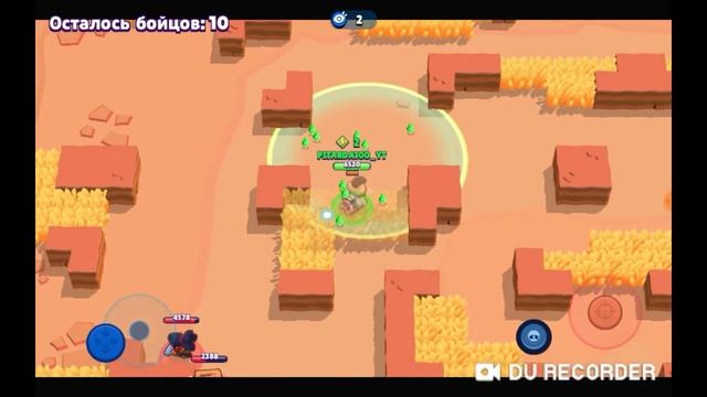 Если не апну этот кубок то... смотреть онлайн