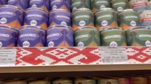 город Рогачев и его знаменитый МКК