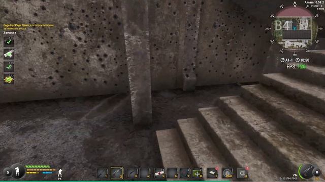 Will To Live Online , путь новичка , часть 3 . Лор , атп , наблюдате смотреть онлайн