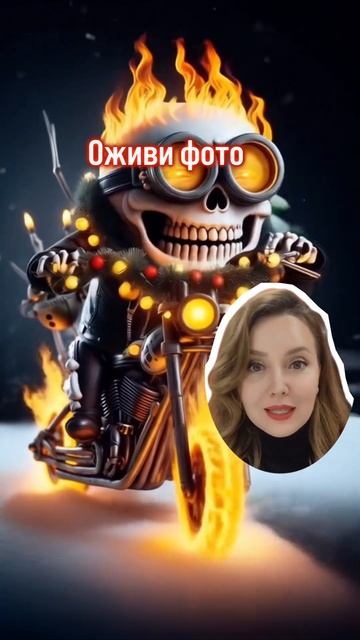 Нейросети бесплатно самостоятельно картинки фото вид смотреть онлайн