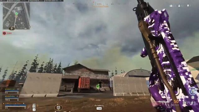 УНИЧТОЖЕНИЕ ИГРОКОВ В WARZONE №1