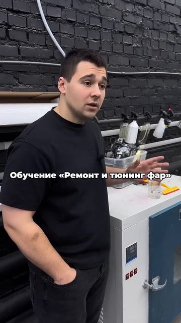 Температура разогрева фар в печи #automobile #autolight #автосер смотреть онлайн