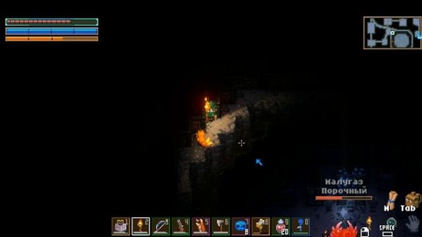 Core keeper Малугаз Malugaz порочный, как его победить? один, бе