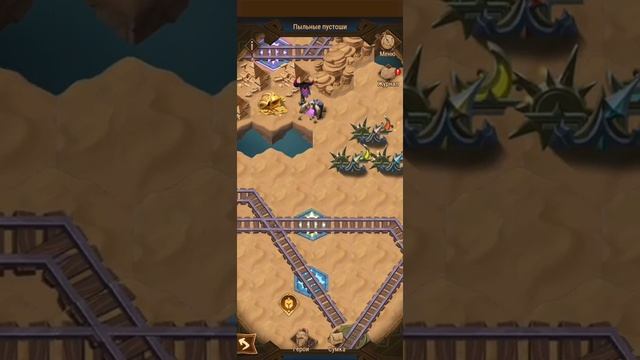 ЧП пыльные пустоши #afkarena смотреть онлайн