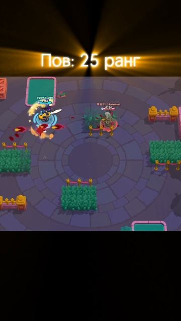 Mortis vs kolt☠️💥 #brawlstars #бравлстарс #бравл #brawl #wallpaperanime #wall смотреть онлайн