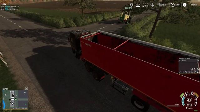 Farming Simulator 19 #карта #Покровка#и#бригада#"УХ!"#стрим#56 смотреть онлайн