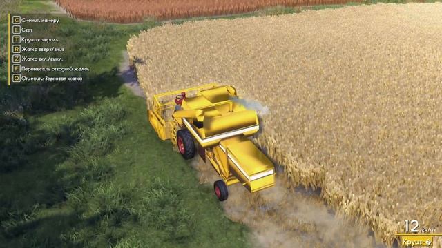 Фермерская династия #70 Новый прицепчик . FARMERS DYNASTY смотреть онлайн