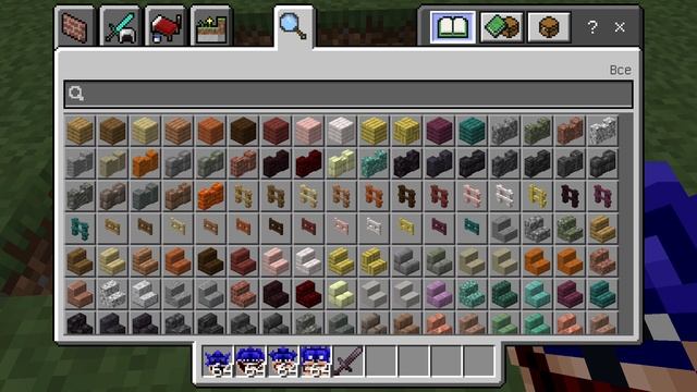 мод шин sonic смотреть онлайн