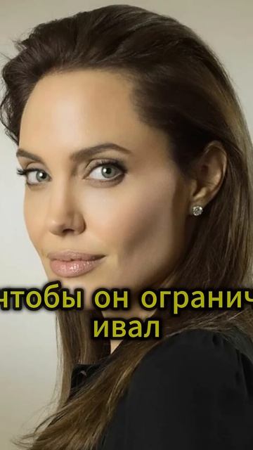 Анджелина Джоли женщина хочет быть слабой смотреть онлайн