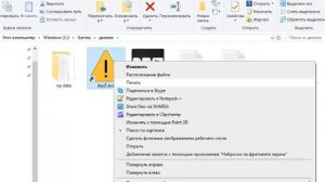 что делать если dayZ не запускается. РЕШЕНИЕ !!!!