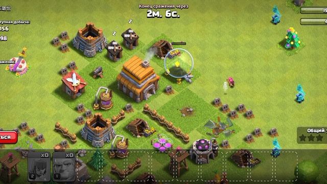 В МОБИЛЬНОЙ ИГРЕ CLASH OF CLANS — ДЕНЬ 7