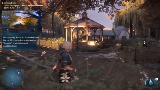 В поисках Бэгли #28 [Прохождение Watch Dogs Legion] смотреть онлайн