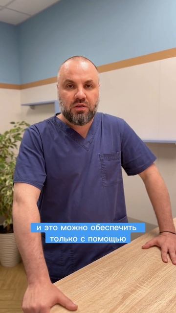 Почему при переломе нельзя накладывать гипс животным смотреть онлайн