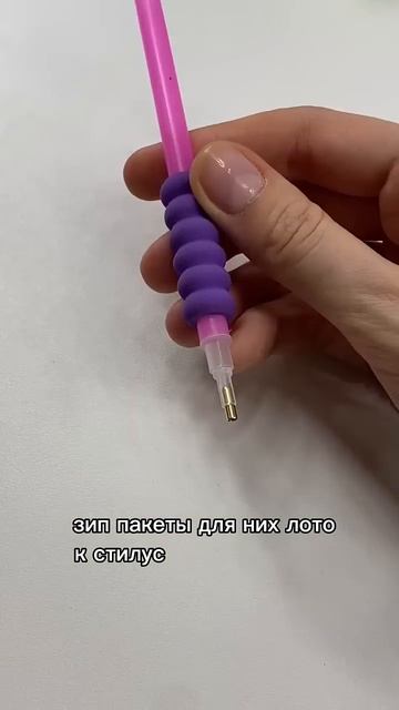 Артикул: 324995322 #алмазнаямозаика #алмазка #творчество #к смотреть онлайн