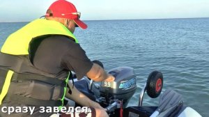 Обкатка мотора MIKATSU M9.9FHS и первый выход лодки Аквамара?