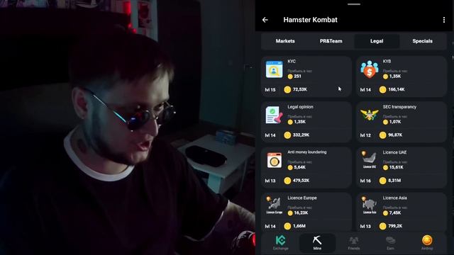 хамстер комбат топ смотреть онлайн