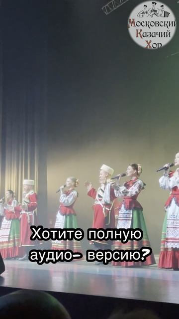 Смуглянка ! смотреть онлайн