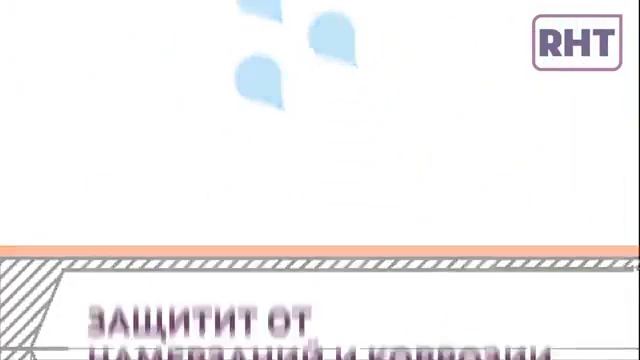 Проникающая смазка FK 80 смотреть онлайн