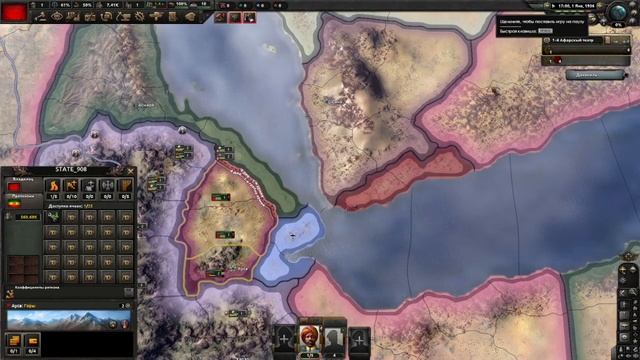 ТОП ГАЙД ДЛЯ НОВИЧКОВ КАК ВЫЙГРАТЬ НА САЛТУНАТЕ AнУСА смотреть онлайн