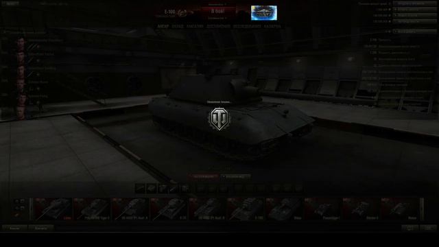 WoT - 0.8.2 - НОСТАЛЬГИЯ - КАКОЙ ИГРА БЫЛА РАНЬШЕ... смотреть онлайн