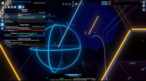 X4: Foundations (V.7.10). Поиск хранилищ данных для Лесного Царя.