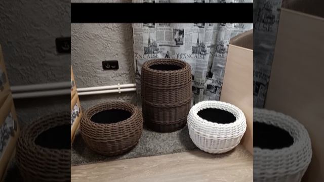 Набор кашпо. Кашпо из ротанга. A set of planters. Rattan planters. смотреть онлайн