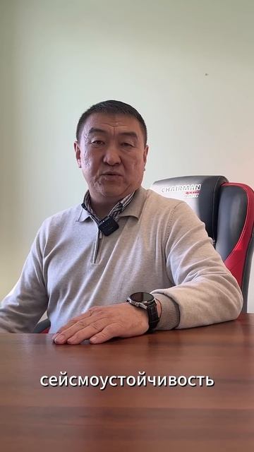 Минусы дома из кирпича? 🧱 #рекомендации #shorts смотреть онлайн