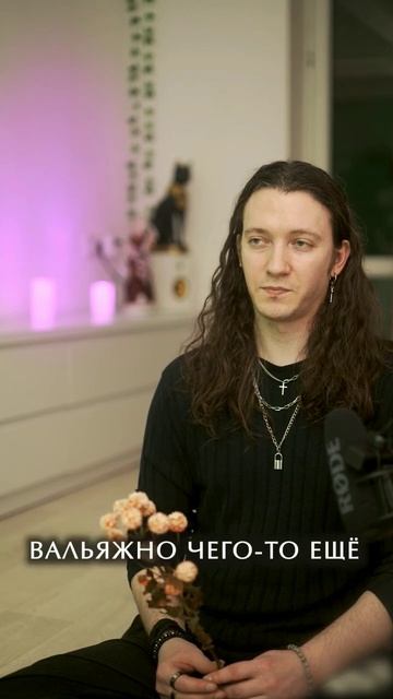 Читаю свой стих - 2 #поэзия #стихи #искусство