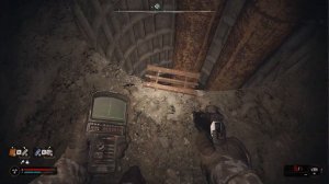 Stalker 2 -Чертеж Цельнотитановые составляющие для Экзоск